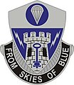 Special Troops Battalion, 2nd Brigade Combat Team, 82nd Airborne Division "From skies of blue"