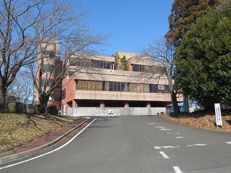 File:Sakura Village Office 1.jpg