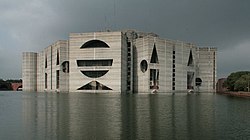 Bangladešas nacionālā parlamenta ēka