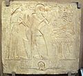 Saqqara, rilievo anonimo, 1292-1190 ac. ca..JPG