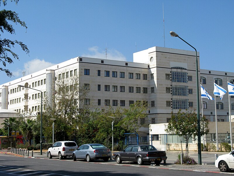 File:Schneider hospital2.jpg