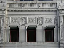 Terra cotta from the exterior of the Crystal Pool (B. Marcus Priteca, 1914) in Downtown Seattle, later (1944-2003) Bethel Temple, now part of the Cristalla apartment building. Seattle - Cristalla 06A.jpg