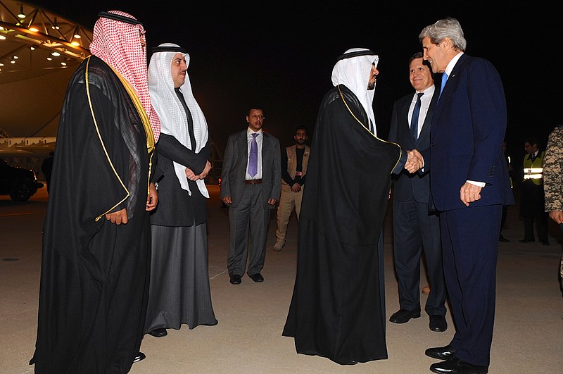 File:Secretary Kerry Arrives in Kuwait for Syria Donors' Conference (11962377775).jpg