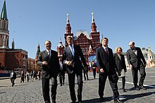 Secretary of State John Kerry and McFaul tour Red Square in Moscow on May 7, 2013 Secretary Kerry Tours Red Square (Pic 2).jpg