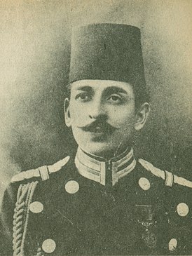 Sehzade Abdulkadir Efendi.jpg