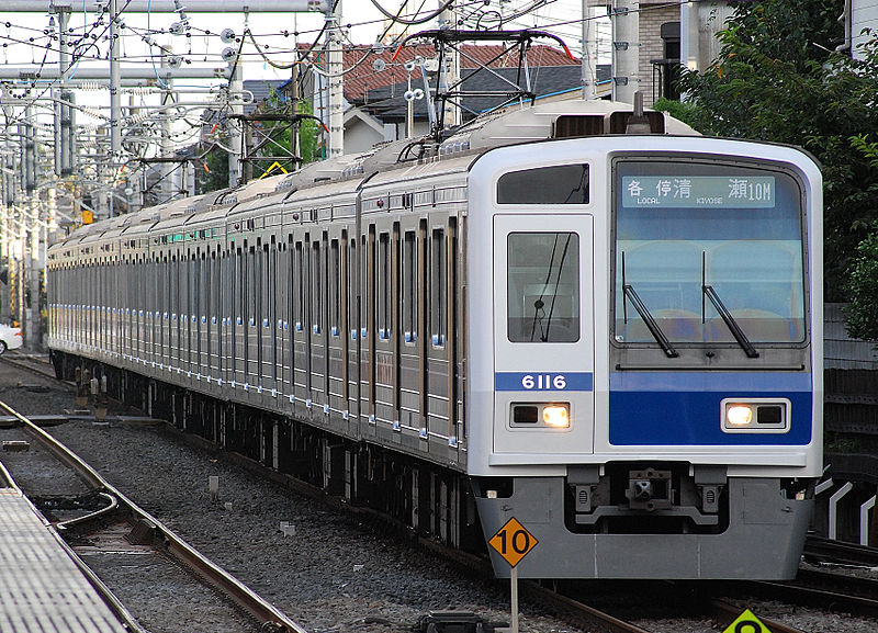 File:Seibu 6000 kei ikebukuro line.JPG