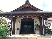 Seirenji temple.jpg