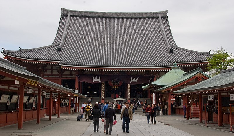 File:Sensoji (2522826062).jpg