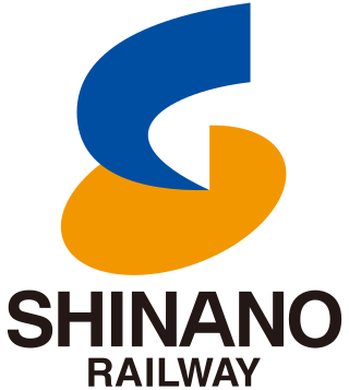 <span class="mw-page-title-main">Shinano Railway Line</span> Railway line in Nagano prefecture, Japan