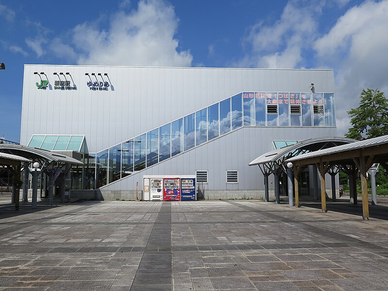 File:Shinjo Station.jpg