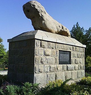 <span class="mw-page-title-main">Hamadan Stone Lion</span>