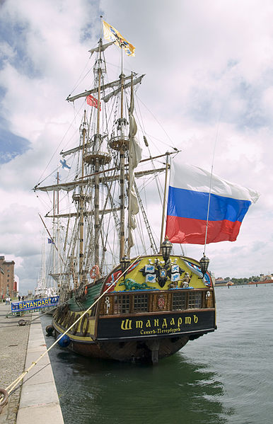 File:Shtandart Russian ship 2.jpg