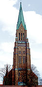 Schleswig, St. Peter's Cathedral (Dom St. Petri) (North Elbian Evangelical Lutheran Church - one of three preaching venues)