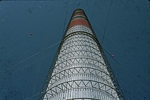 Manzanares Solar Chimney - view of the tower through the collector glass roof Solar Chimney Manzanares-view of the tower through the collector glass roof.JPG