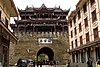 Songpan Yanxun Gate.JPG