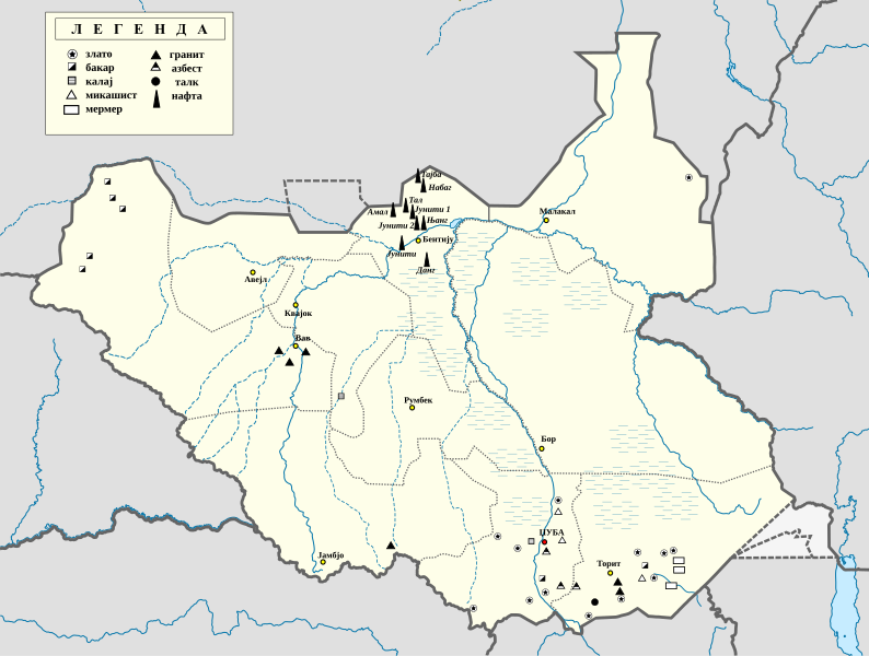 File:Southern Sudan Mineral Deposits Map-sr.svg