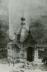 St. Bartholomew ortodox church in Baku, XIX century.jpg