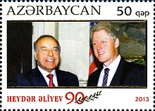 Heydar Aliyev and Bill Clinton (Stamp of Azerbaijan - 2013) Stamp of Azerbaijan - 2013 - Colnect 944820 - Heydar Aliyev and Bill Clinton.jpeg