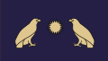 Arsak Krallığı bayrağı[2] (64 - 428)[2]