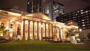 Thumbnail for List of libraries in Melbourne