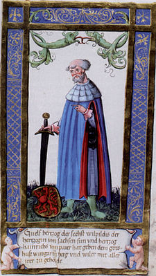 Изображение ок.1500 года из Вюртембергской библиотеки