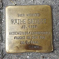 Stolperstein Siegert Käthe Westerland.jpg