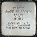 Stolperstein für Mayer Friedrich Israel (Geisselstraße 37)