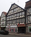 Rotenburg stumbling block on Fulda Breitenstrasse 19–21