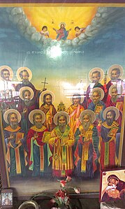 Црква “Св. Петнаесет тивериополски маченици“ - Струмица