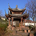 open pagoda in the Chinese garden in Stuttgart