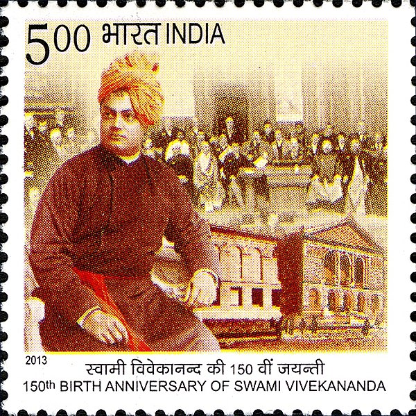 File:Swami Vivekananda 2013 stamp of India 3.jpg
