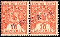 10c pair - (bA)