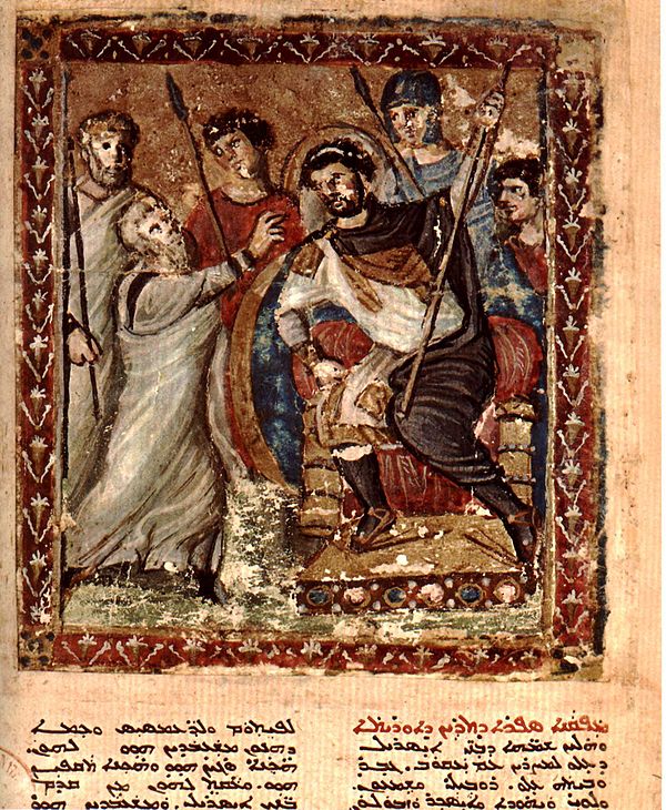 Moses before the Pharaoh, a 6th-century miniature from the Syriac Bible of Paris