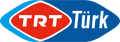 TRT Türk'ün 2001'den 2005'e kadar kullandığı logosu.