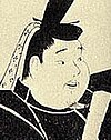 Taira no Munemori - Wikipedia