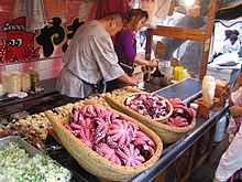 Takoyaki stall in Nishi-Magome, Tokyo Takoyaki stall by Bernat in Nishi-Magome, Tokyo.jpg