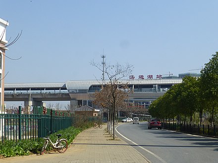 Tangxunhu Station on the Wuhan-Xianning commuter line