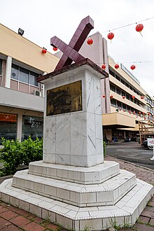 Tawau Sabah Twin-Town-Memorial-01.jpg