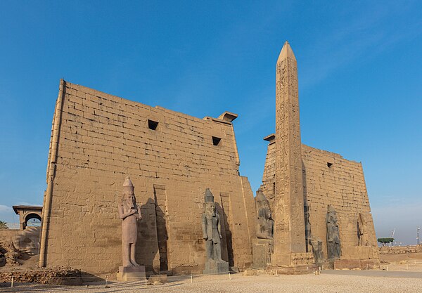 Entrance of the temple (first pylon)