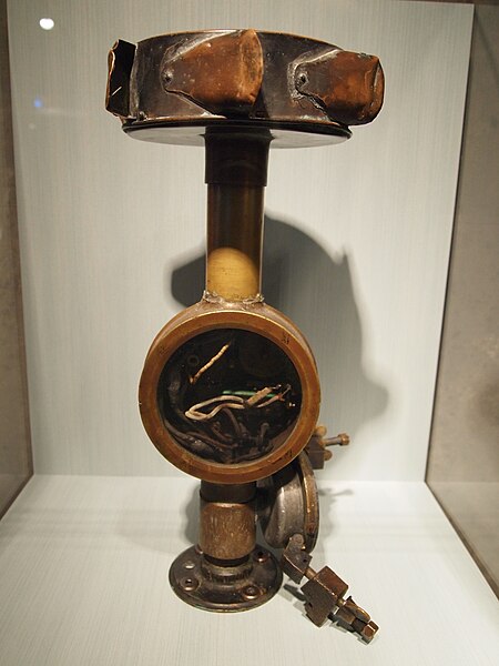 The original anemometer that measured The Big Wind in 1934 at Mount Washington Observatory