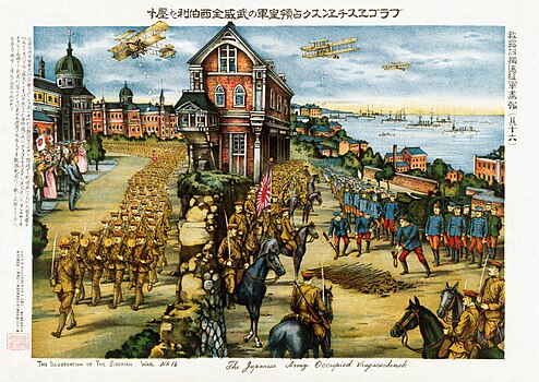 Јанапнска илустрација за време руско-јапанског рата.