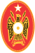 The Somali National Army Logo.svg