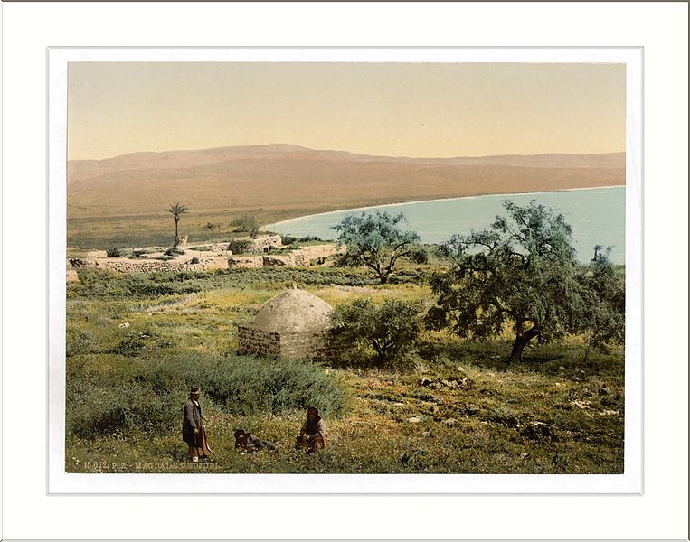 File:The birthplace of Mary Magdalene Magdala Holy Land (i.e. Israel).jpg