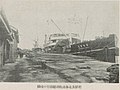 The pier of Fushiki poer that is used by regular lines to Korea and Hokkaido.jpg