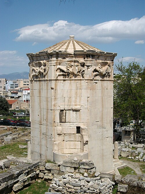 Tower of the Winds things to do in Omonia