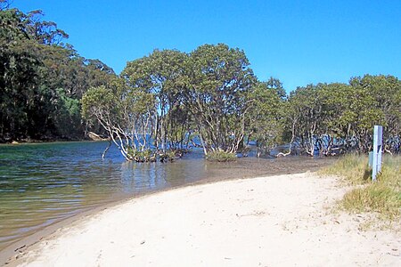 Towers Bay lagoon