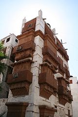 Traditional architecture of the Hejaz, Al-Balad, Jeddah.