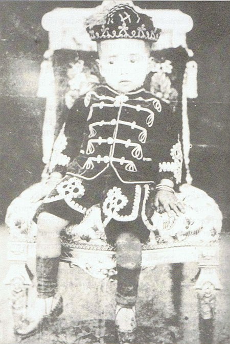 Tribejrutama_Dhamrong