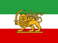 1886'da tasarlanan üç renkli bayrak. Sonradan değişik versiyonları kullanılmıştır.