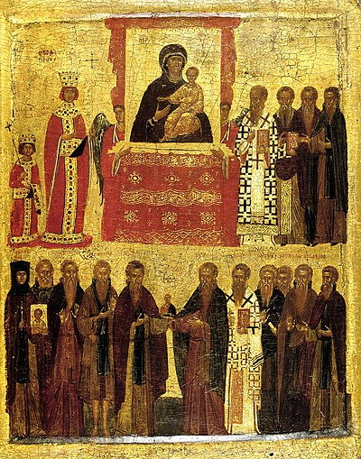 Icon of the Triumph of Orthodoxy